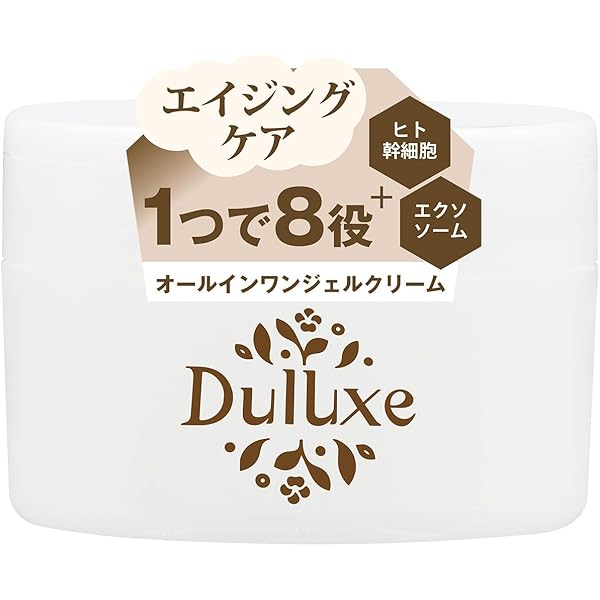 Amazon.co.jp: 【NMN・エクソソーム配合オールインワンジェル】ルフレ